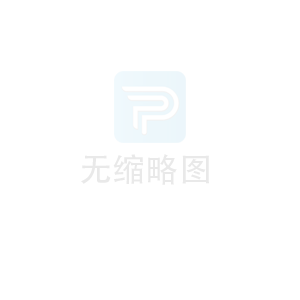 2025年危險廢物污染防治公示信息